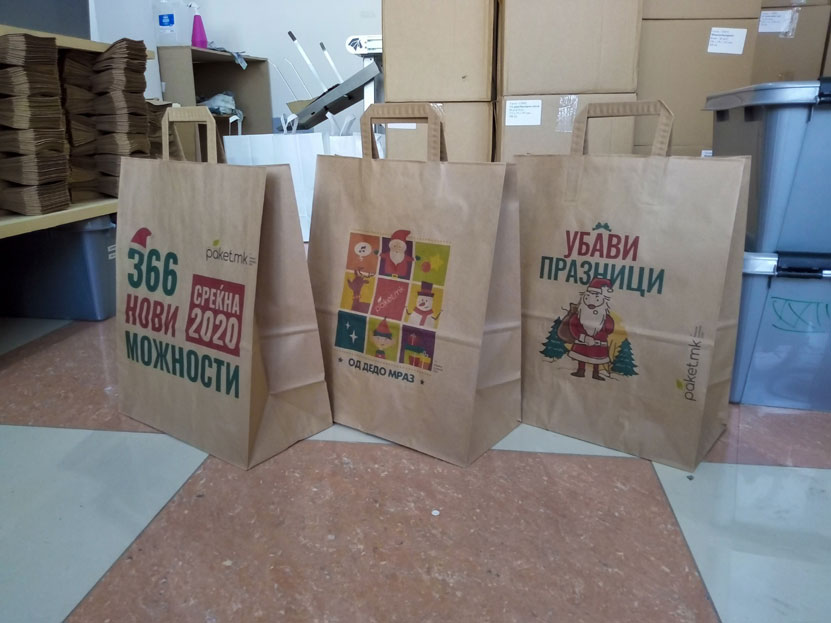 26L paper carrier bags from KESANOVA with seasonal designs for paket.mk 